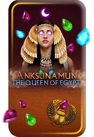 ANKSUNAMUN THE QUEEN OF EGYPT